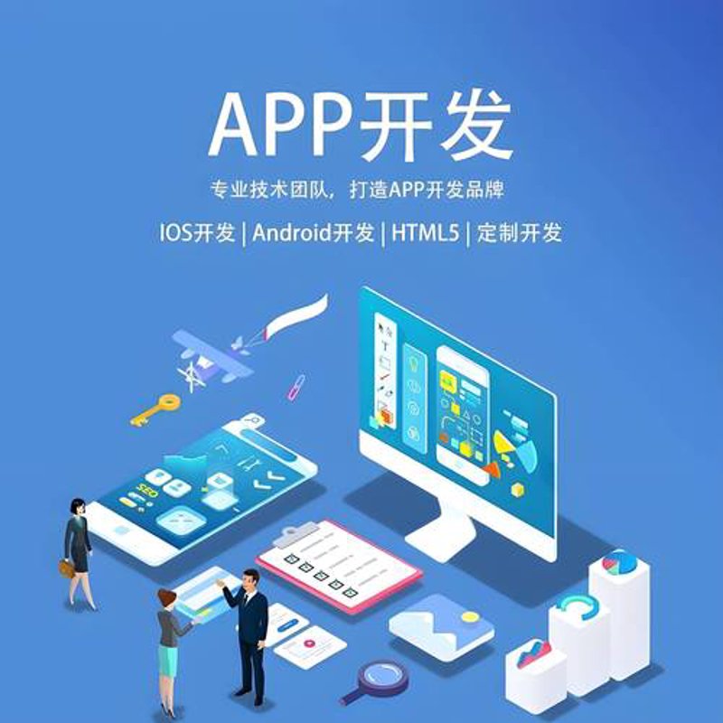 系统集成选购指南