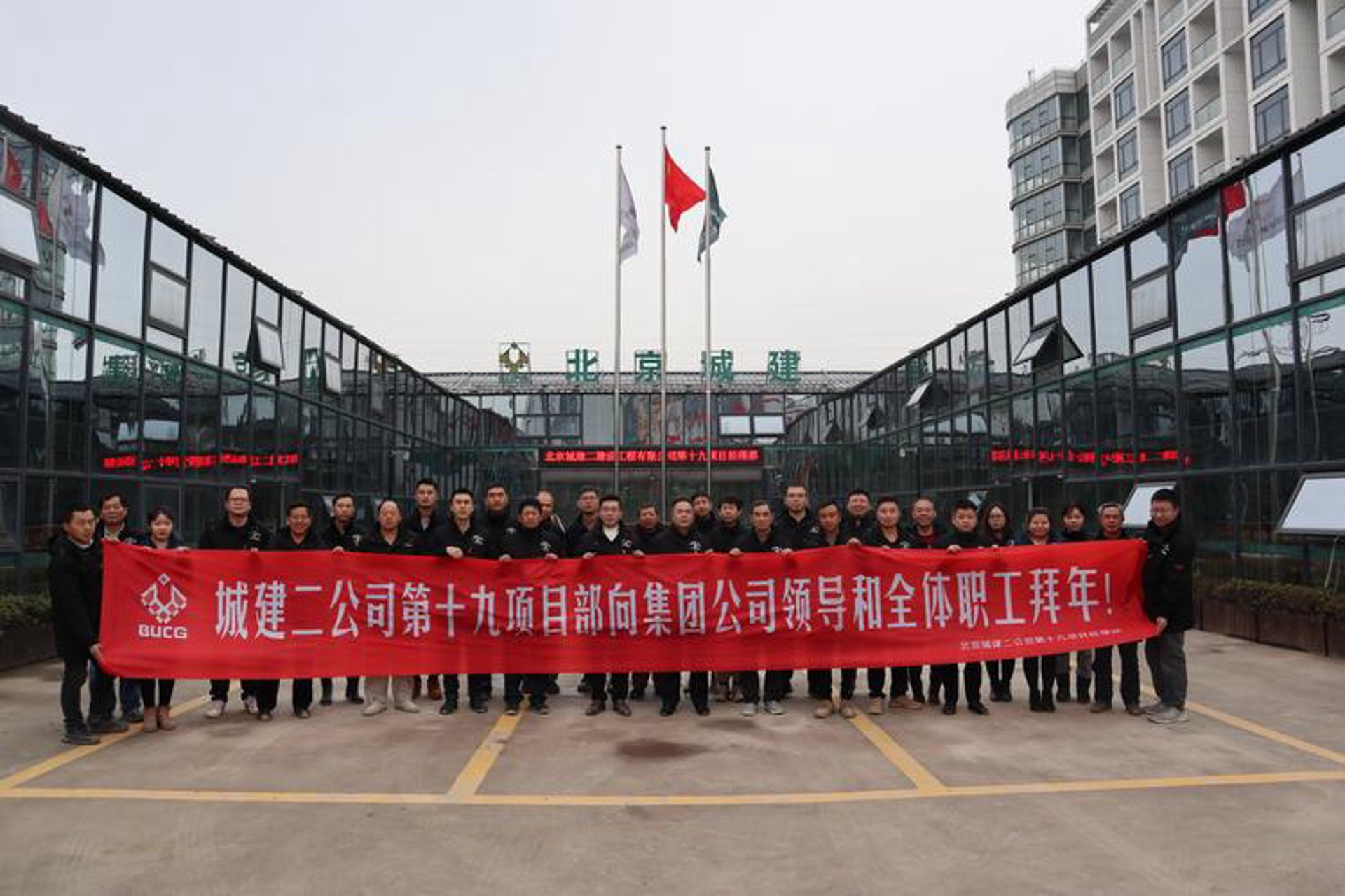墨者云软件