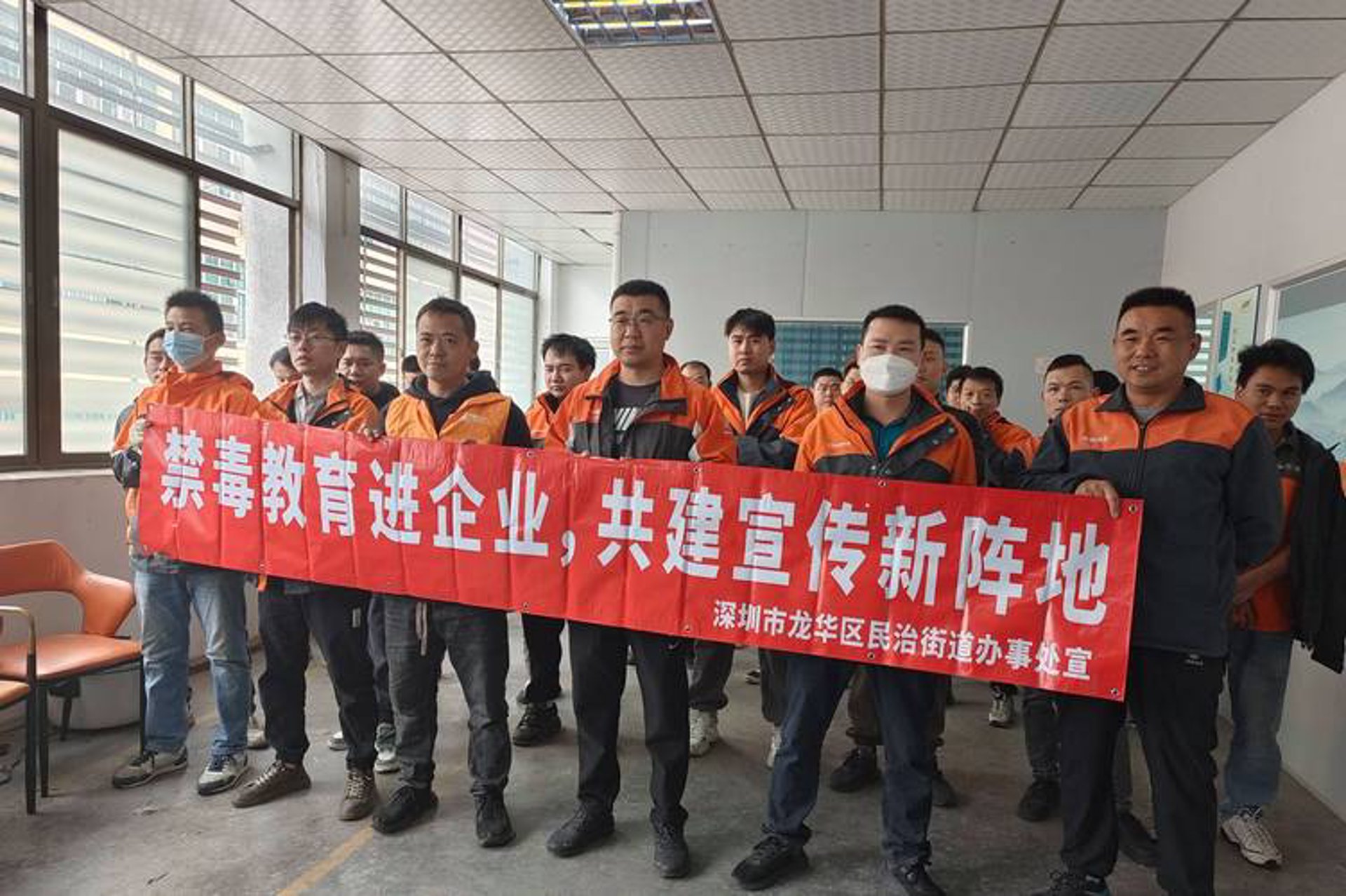 墨者云软件